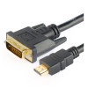 کابل تبدیل HDMI به DVI مدل STN3 طول 3 متر